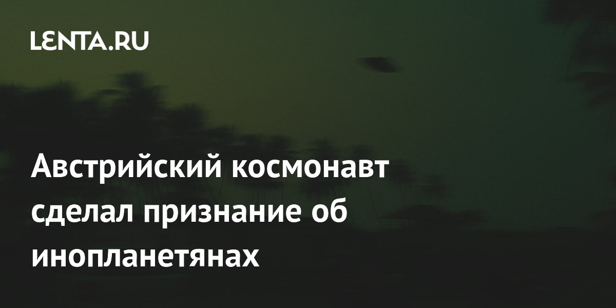 ����������� ��������� ����� ���������: �� ����� � �����������, �� ������� �� ���������