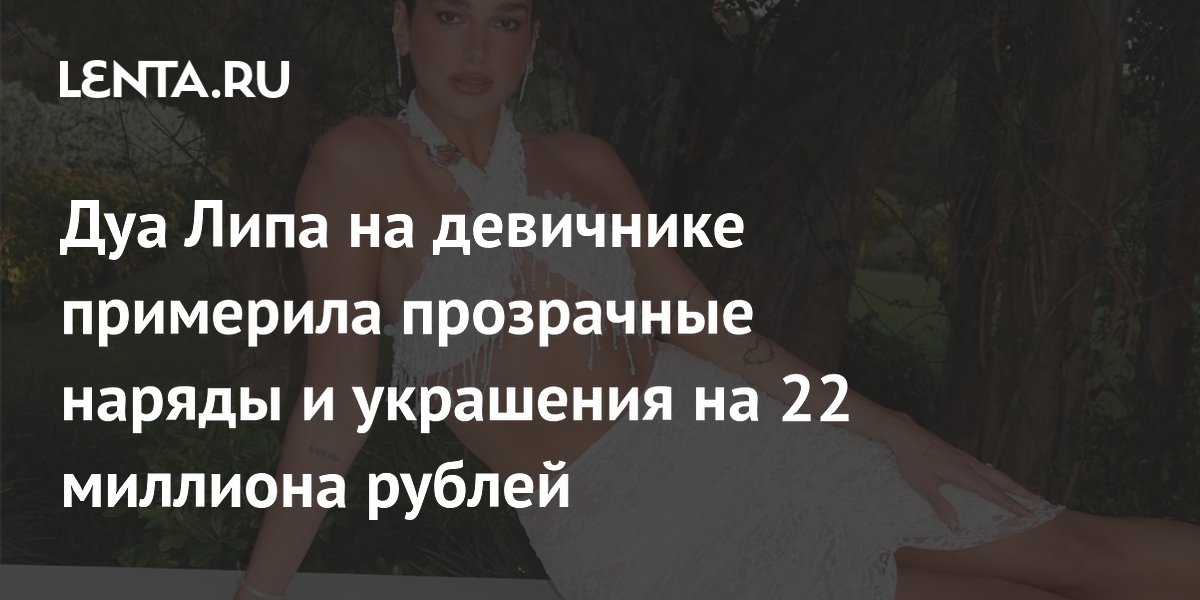 ��� ���� �� ��������� ���������� � ���������� ���� � ������������� �� 22 ��� ������