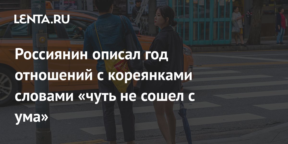 ��������� ��������� � ���������� ��������� � ����������: ������� ������� � ����������