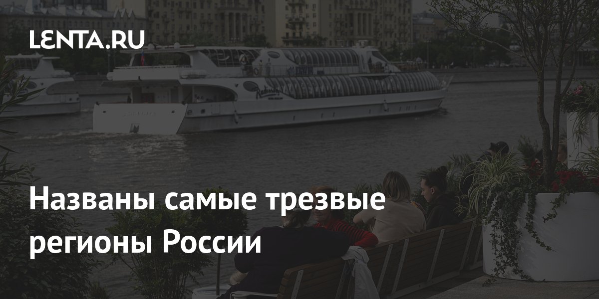 ������� ����� ������� ������� ������: ��� ���� ������ �����