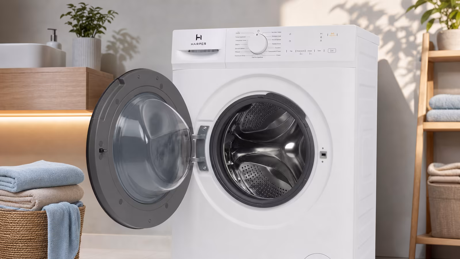 Harper HWM 127386 IS: ����� ���������� ������ � ���������� � �����