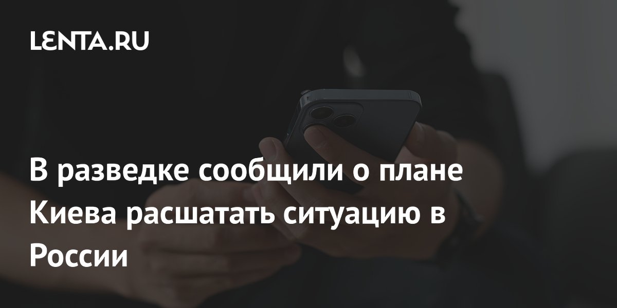 ���: ���� ��������� ������� ������� Telegram-������ ��� ������������ �������� � ������