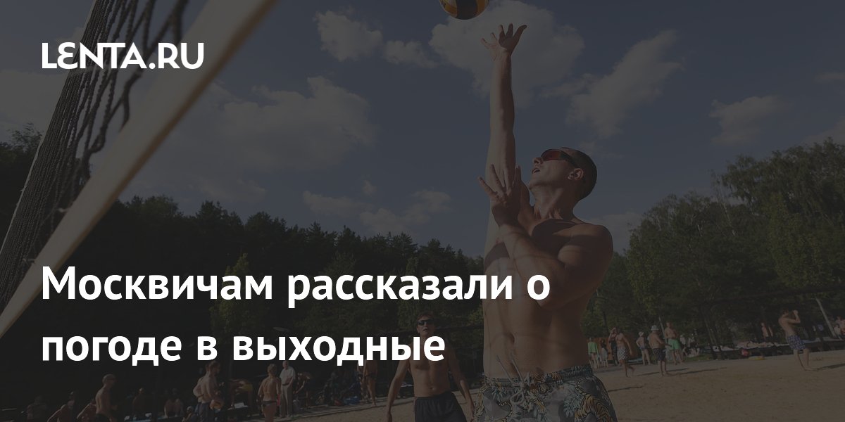� ������ �� �������� ������ 26-��������� ����: ������� ����������