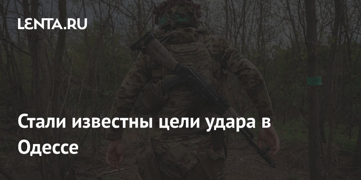 ���� � ������: ���� � ������ � �������� ������� � ����