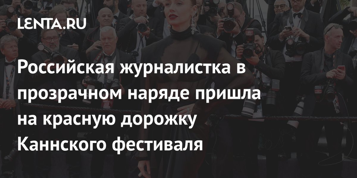���������� ����� ���������� ����������� ������� ������ �� �������� ���������