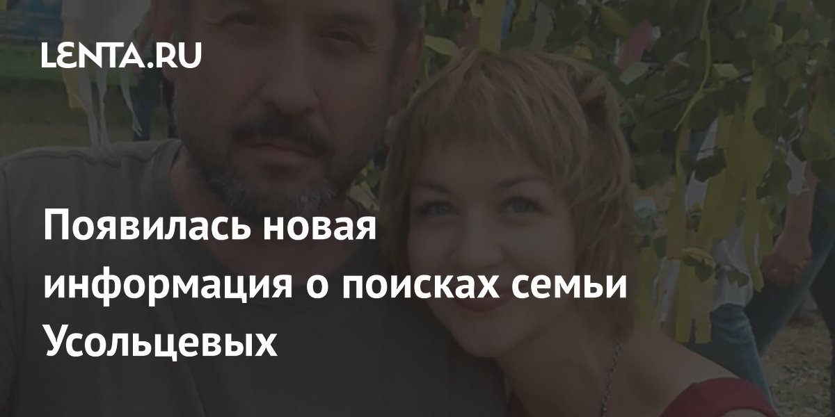 ������ ����� ����������: �������� �������� � ������ �������