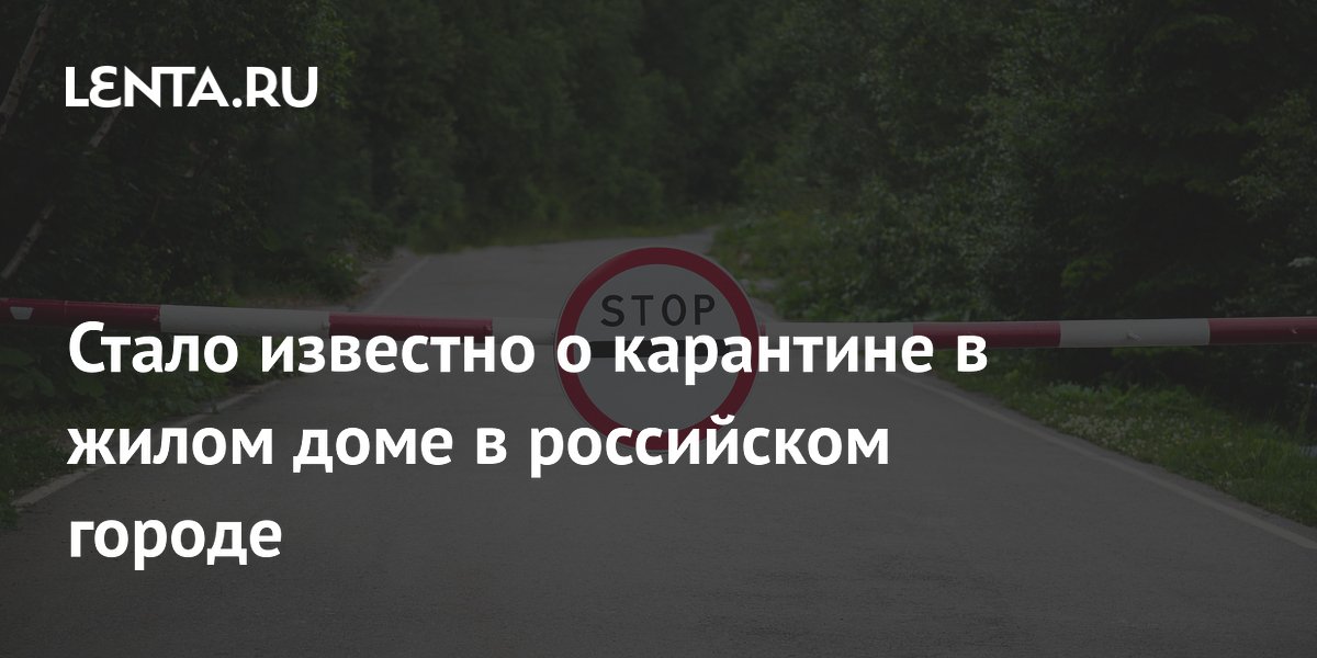� ����� ����� ��� ������� �� �������� ��-�� ������� ����: ��� ����� �����