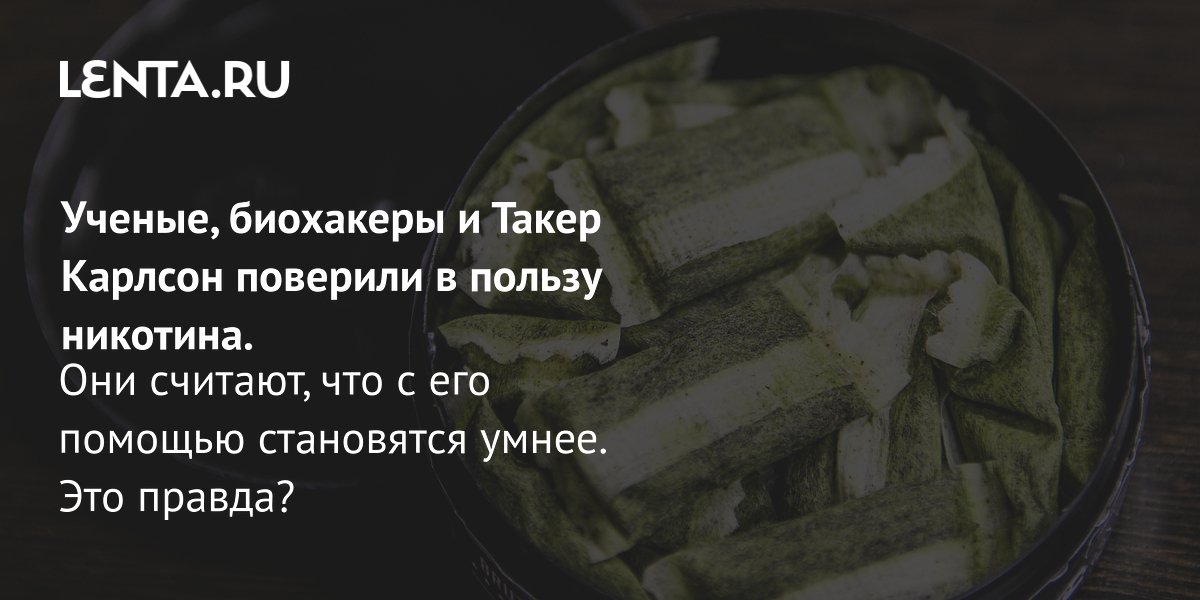 ������� ��� ������: ������� ��� ������? ��������� ���� � �����