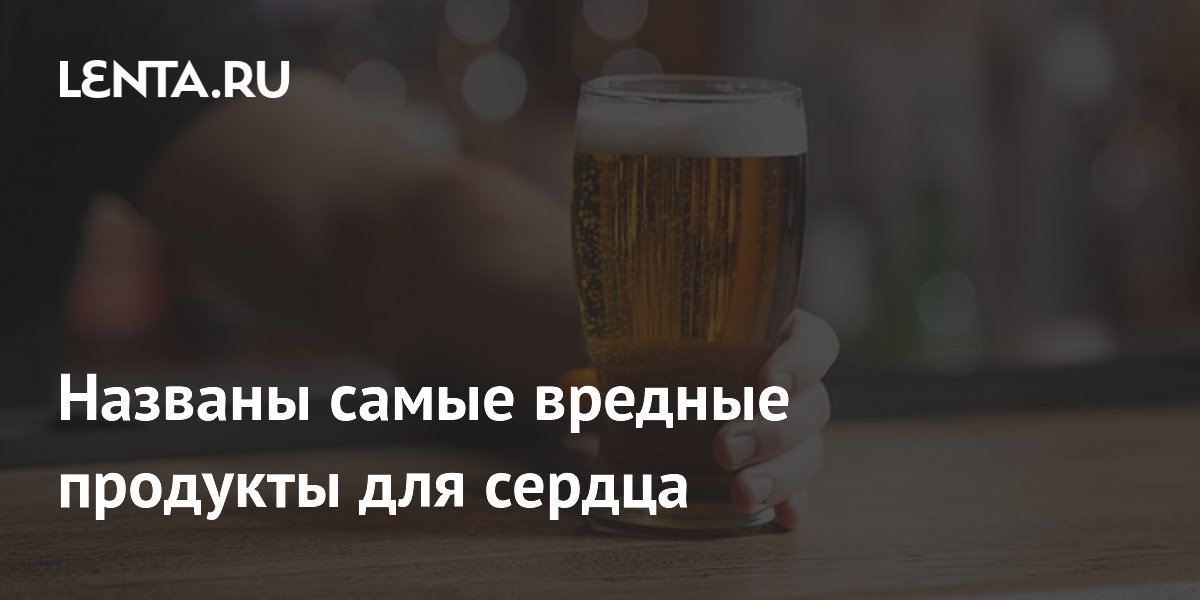 ���� ���������, ������� ������ ������: ��������� ����