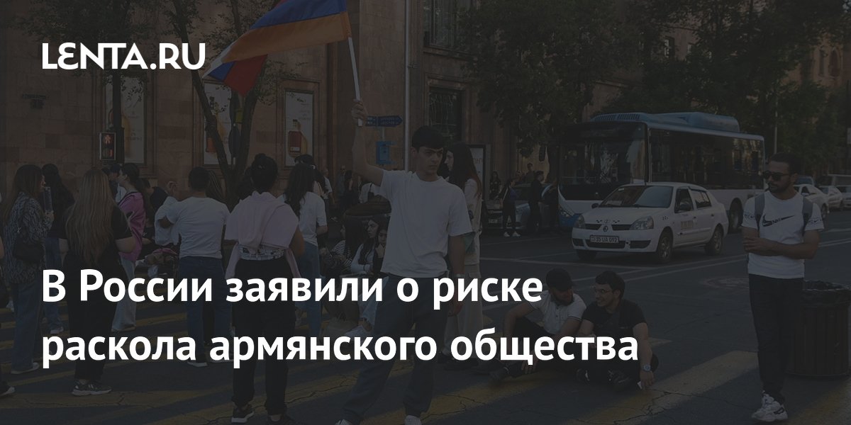 ������� ����������� � ����� ������� ���������� �������� ��-�� �������� ���������