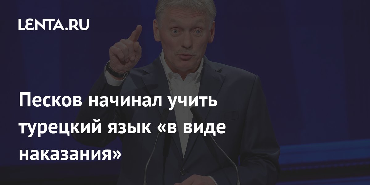 ������ ���������, ��� ����� ����� �������� ���� � ���� ���������
