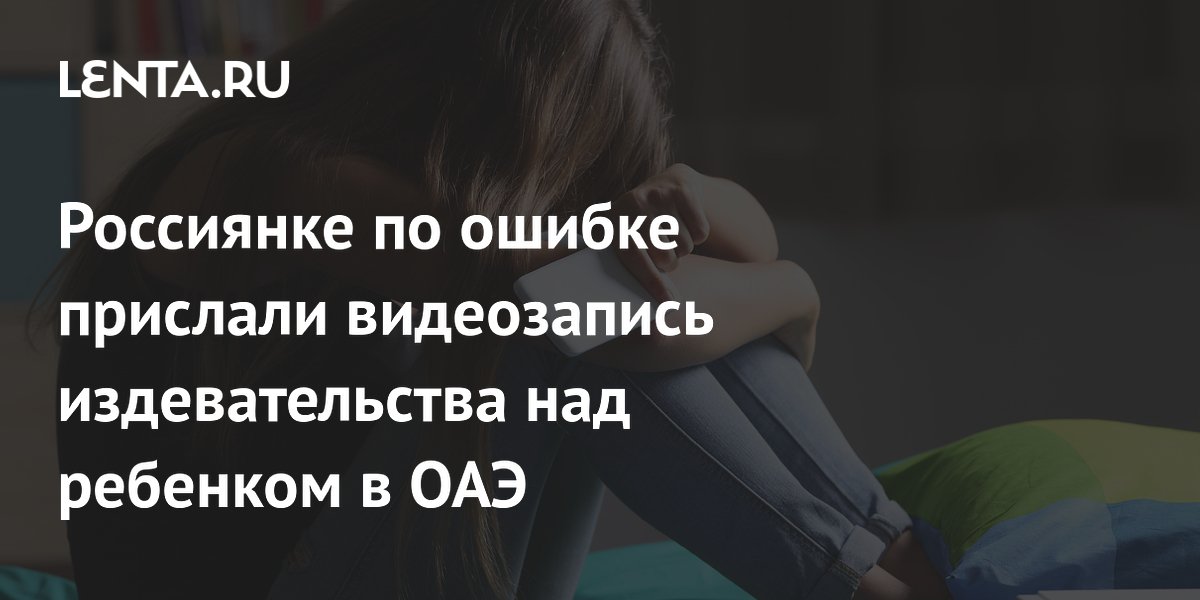 ��������� �� ������ �������� ����� � ���������������� ��� �������� � ���