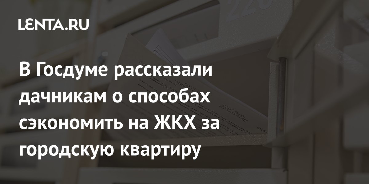 ��� �������� ���������� �� ��� �� ��������� ��������: ������ ��������