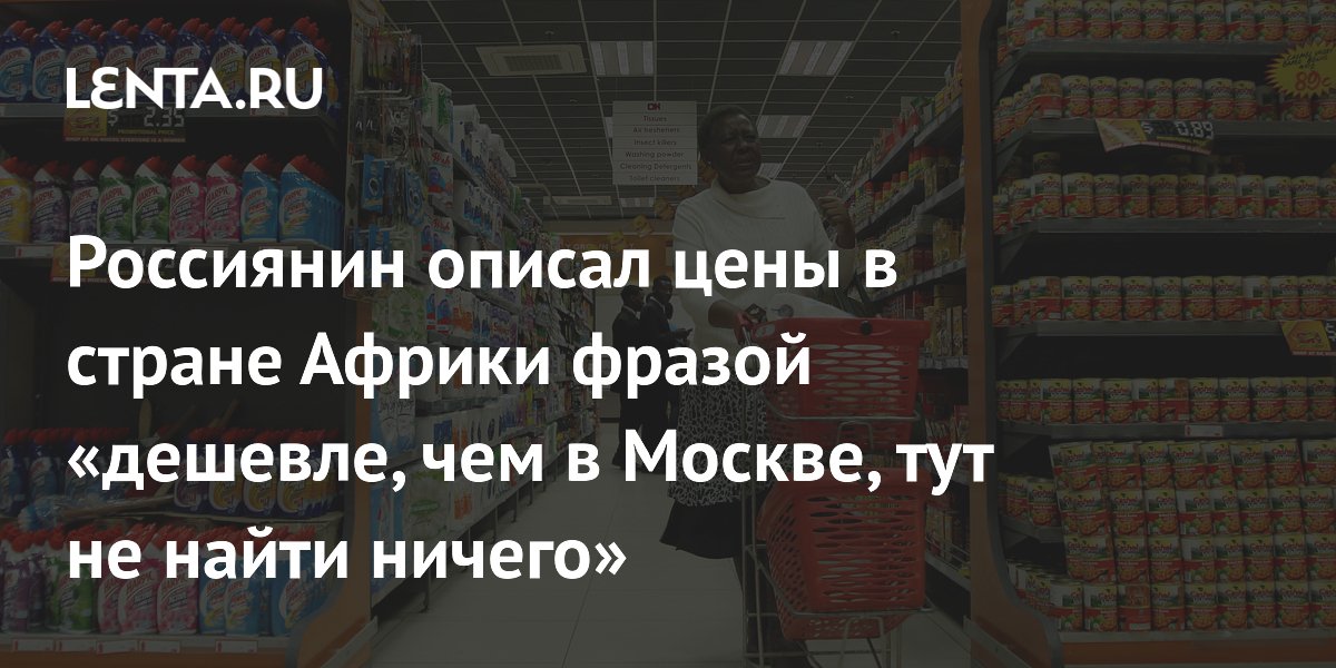 ���� � �������� ���������� ����������: �������� ������ ����������