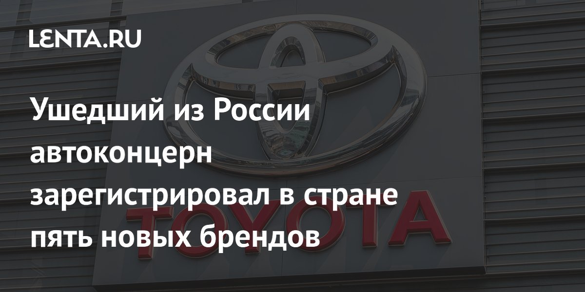 Toyota ���������������� � ������ �������� ����� ���� �������, ������� Fortuner � Land Cruiser