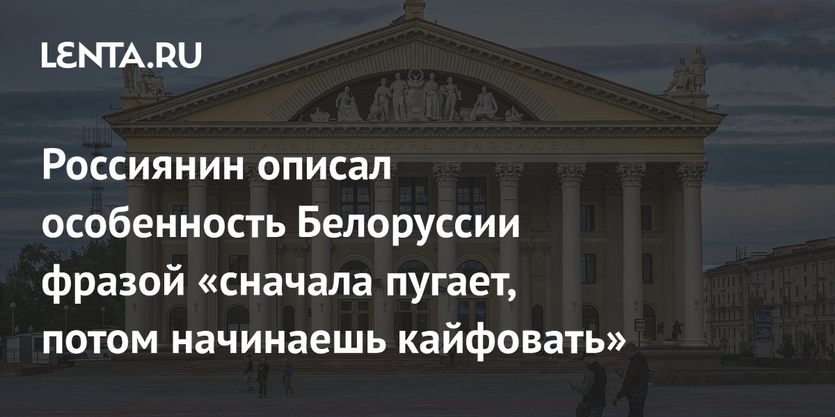 ��������� ������ ���� ������������ ����������: �������, ���������� � ������ �����