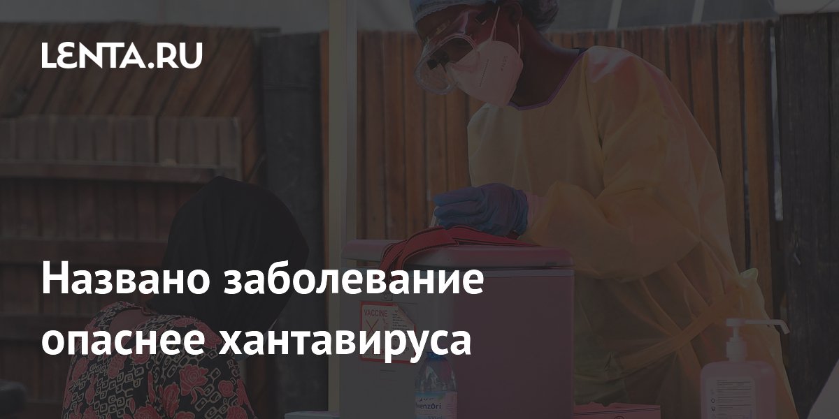 ��������: ��������� ����� ������� ����������� � ������ ����