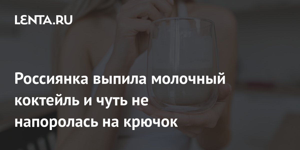 ���������� ����������� ������� ���������� ���������� ������ � �������� ��������