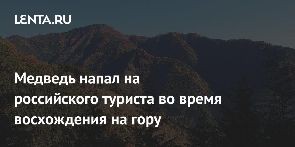 ������� ����� �� ����������� ������� � ������: �����������