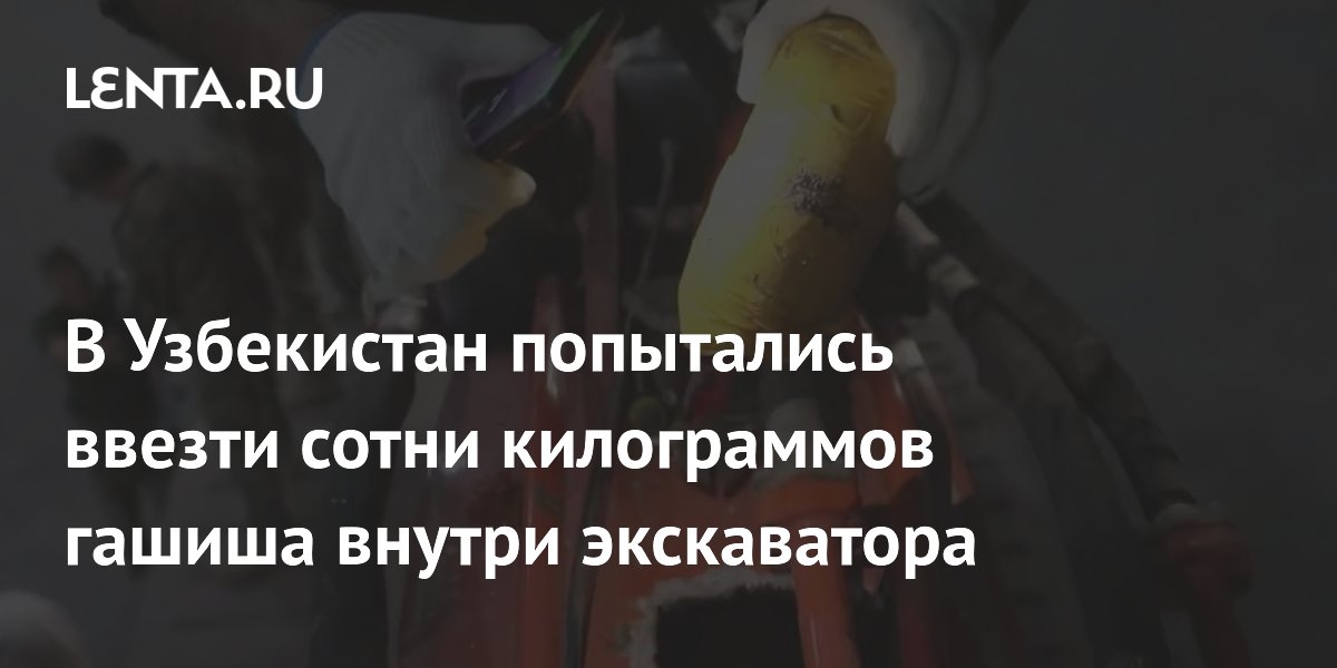 � ���������� �������� ������ ����� 600 �� ���������� ������ �����������