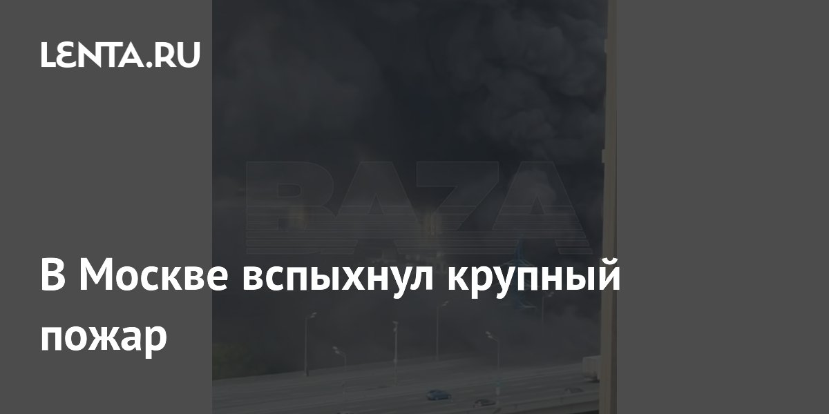� ������ �� �������� ����� ������� �����: ����� ������������ �����, ��������� ��������