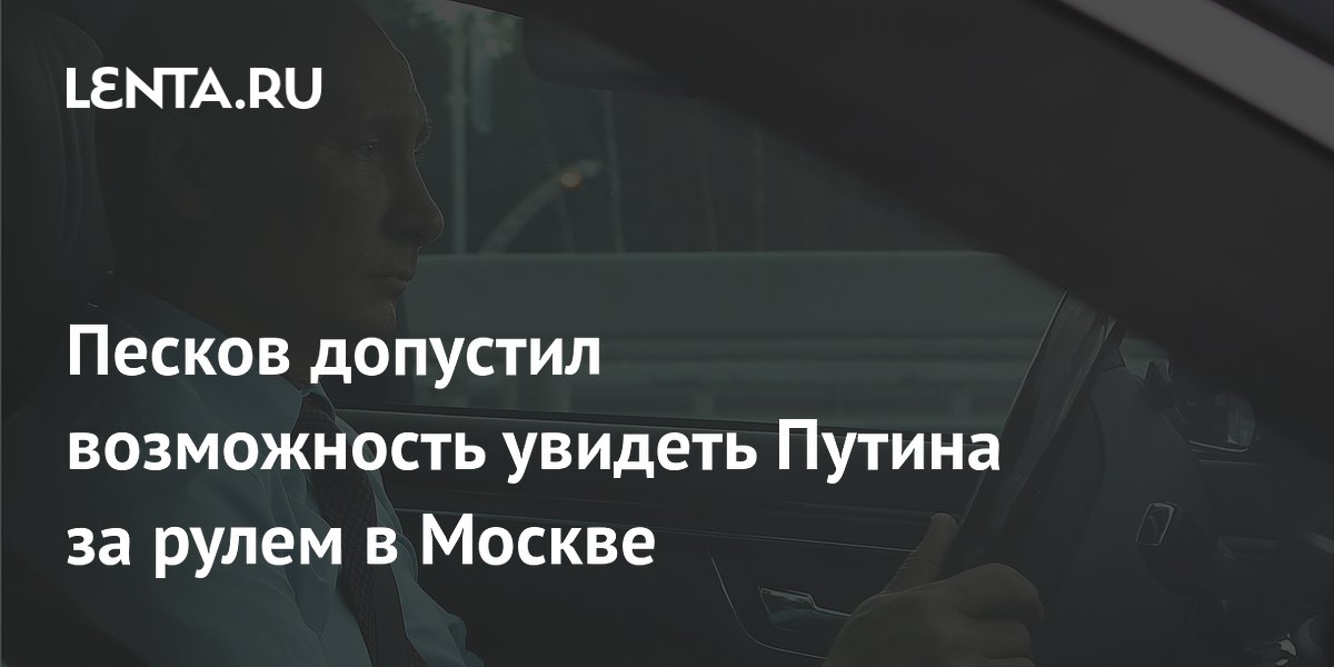 ������� ������ �� ����� � ������: ������ ������ ����� ���������