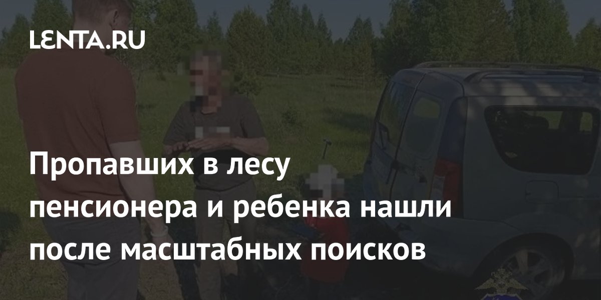 ��������� � ���� ���������� � ����� ����� ����� ���������� ������� � ��������� �������