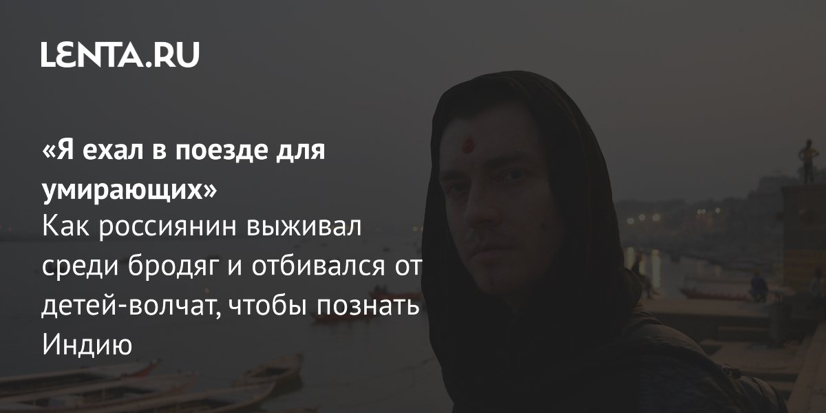 ���������� � �����: ���� ����������, ��������� � ������� � ������� ��� ���������