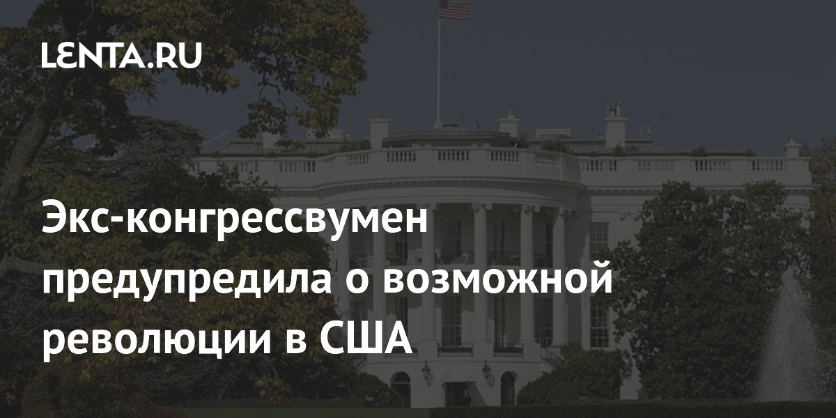 ���-������������� ����: �������� ����� � ���� ������ ���������� � ���