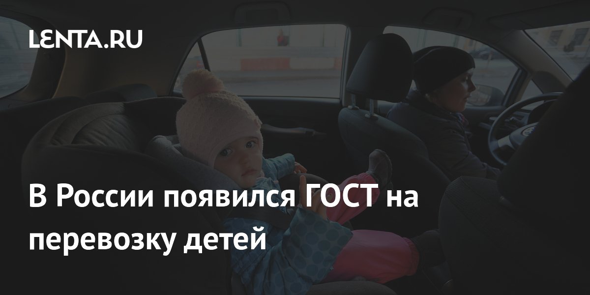 ����� ���� �� ��������� ����� � ������: ����� ������� � ���� � ��� ���������