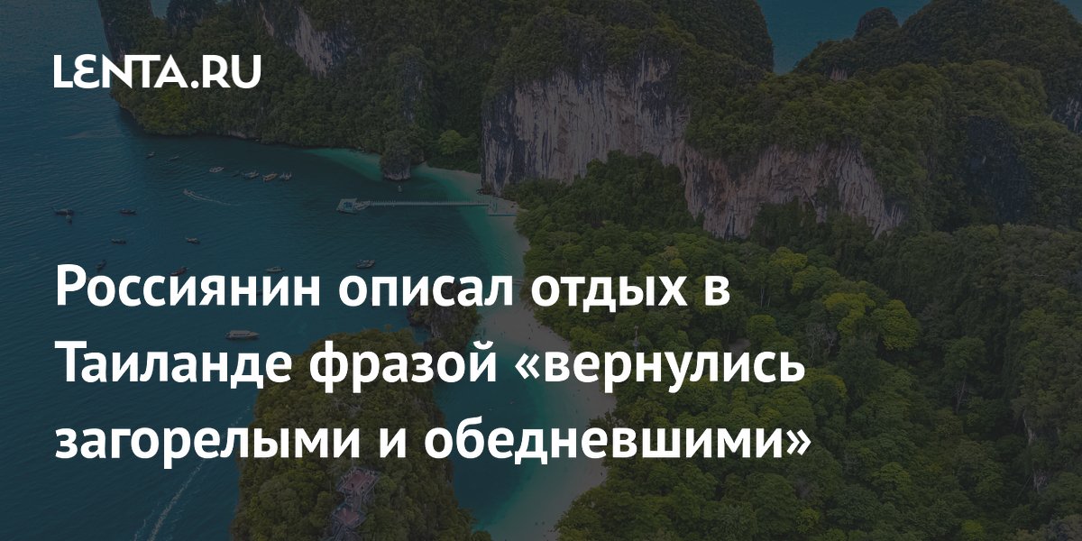 ��������� ������ ����� � �������� ������ ���������� ���������� � �����������