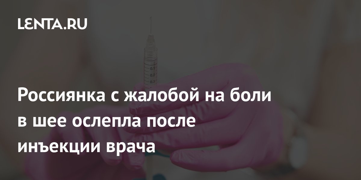 ������� ����� ����� � ���: ������� ��������� �� ���