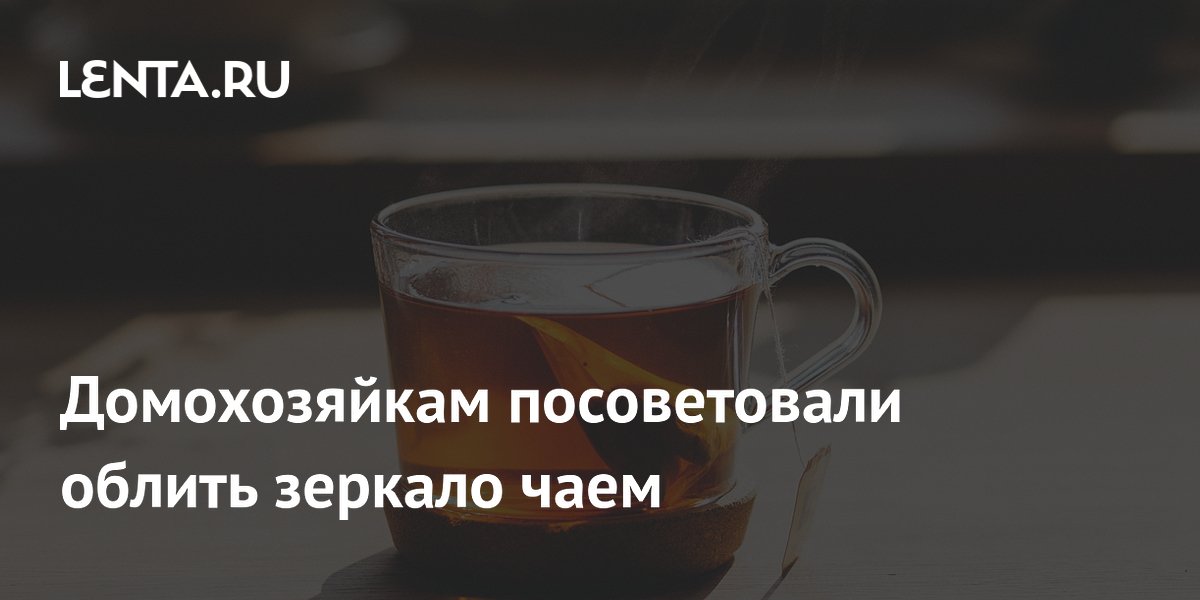 ��� � ����: ������� ������ ������ ������� ��� �����