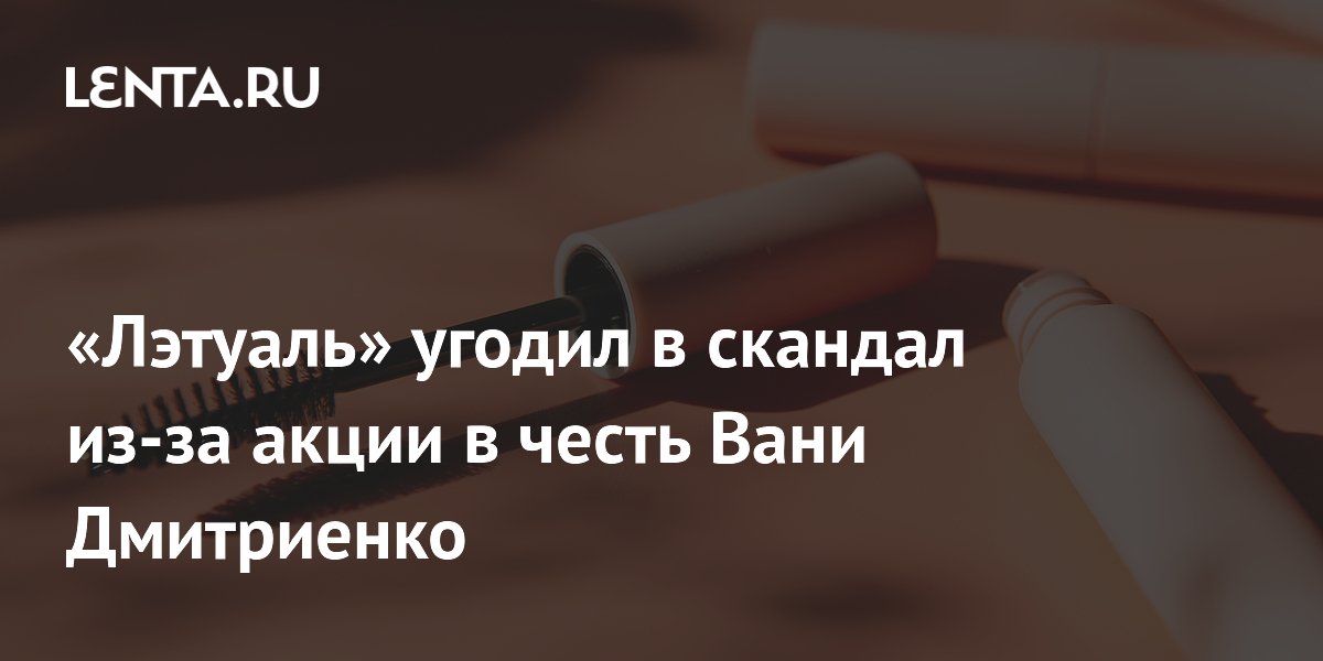 ��������� ���������� � �������� �� ������������ ��������� � ����� � ����� ���� ����������