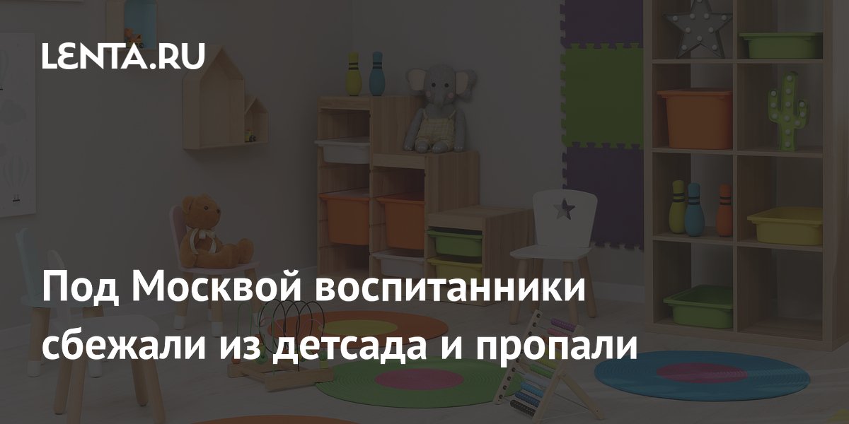 ���������� �������� ������� �� ������� � ������: �� ���� ��������� � �������