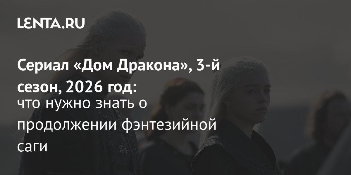 ��� ������� 3 ����� ������ ����� 2026 ���� �� HBO