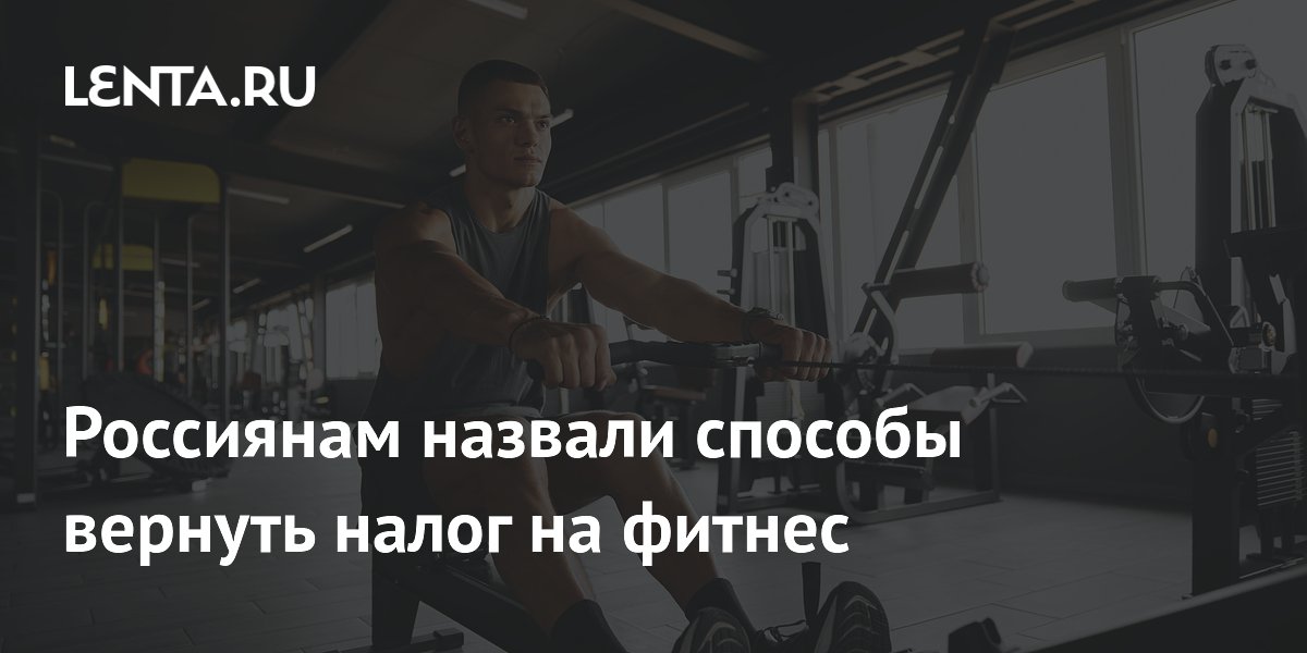 ��� ������� ����� �� ������: ������� ������� � ��������� �����