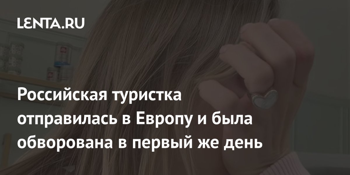 ���������� �������� �������� 1,3 ������ ���� � ���� � ������ �� ���� �������