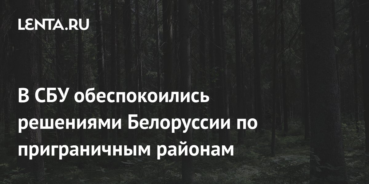 ���������� ���������� ������ � ����� � ������ � ��������, ������� � ������