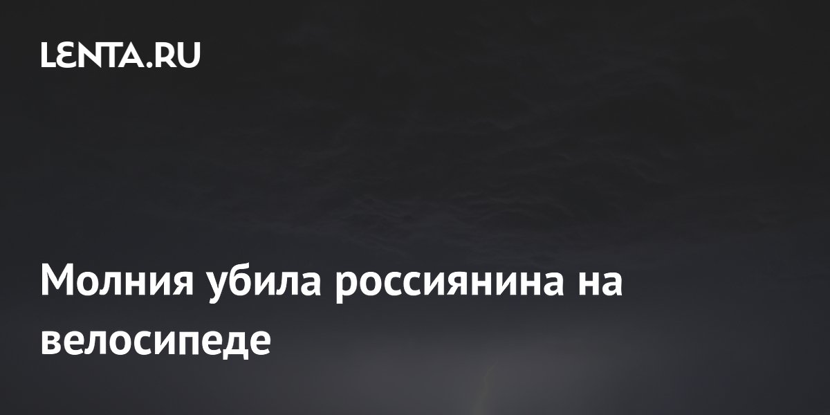 � ���������� ������ ����� 45-������� ������������� � ����� ������