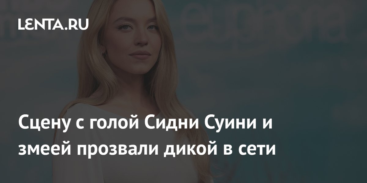 ����� ����� � ����: ����������� ����� � �������� ������������ ����