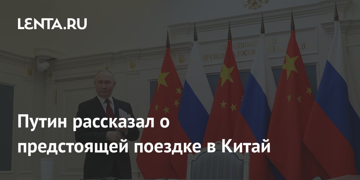 ����� ������������ � ����������� ����� � �����, ������������ � ������ ��������