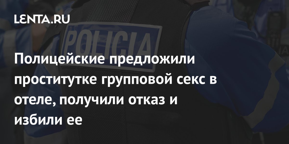 ��������� ����������� ������ ����������� � ��������� �� ����� �� ���������� �����