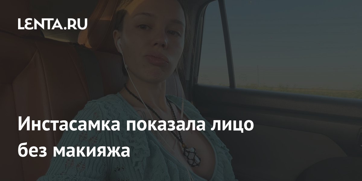 ���������� �������� ���� ��� �������: ������������ ��������� �������