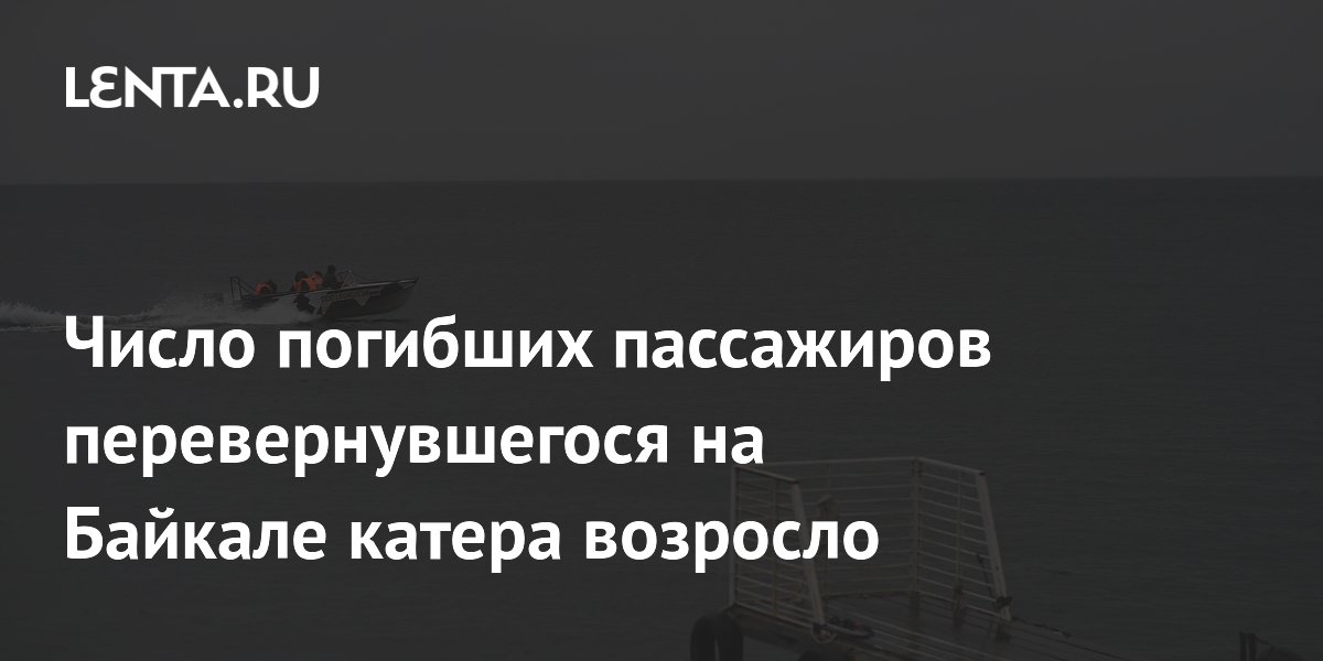 �� ������� ������������ ����� � 14 �����������: ������ �������