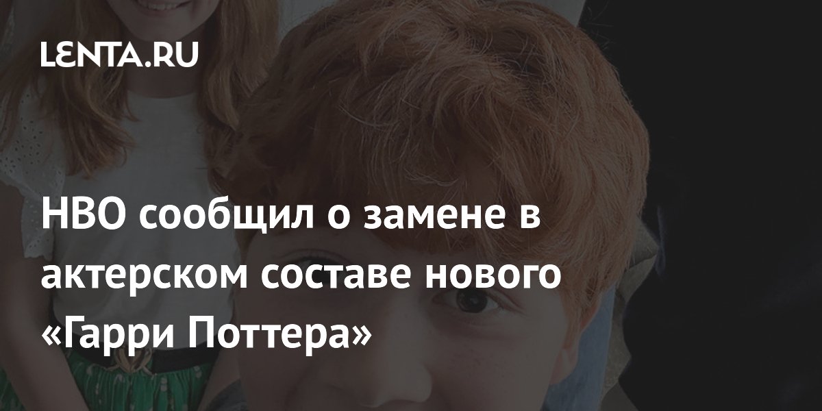 ������ ������� �������� ������ ������ ������: ��� �������� � ������