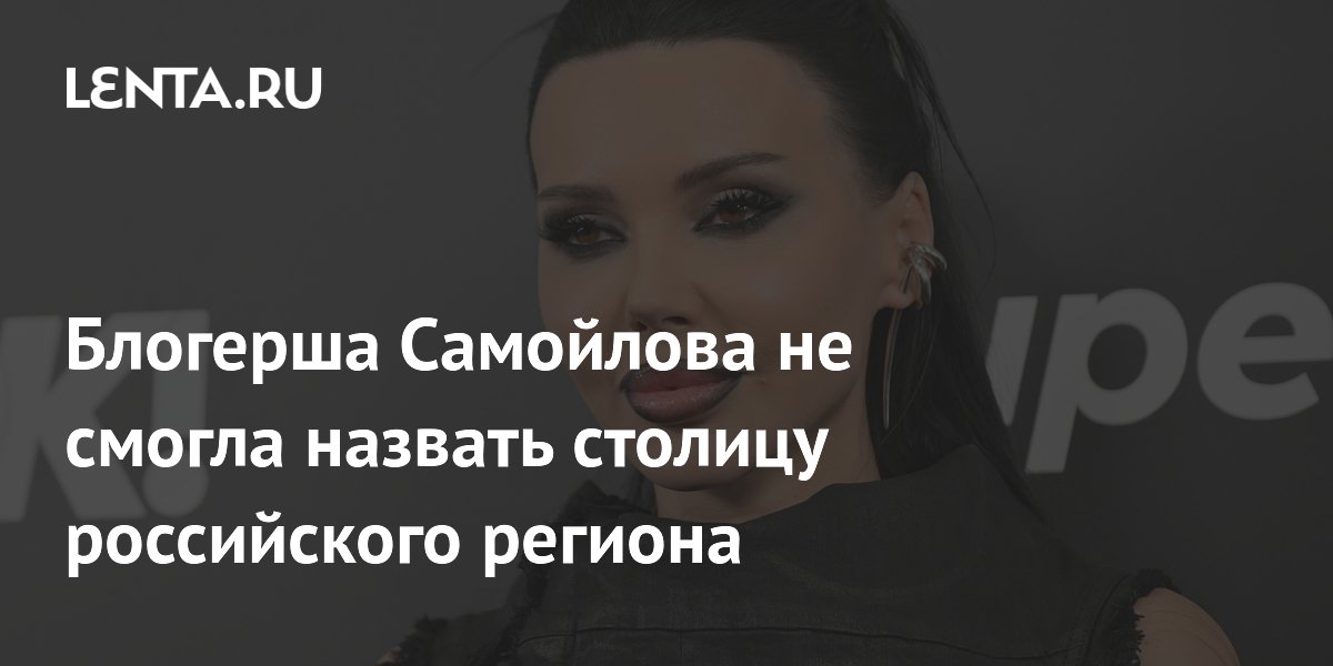 �������� ��������� �� ������ ��������� ������� ������������� � ������ �����