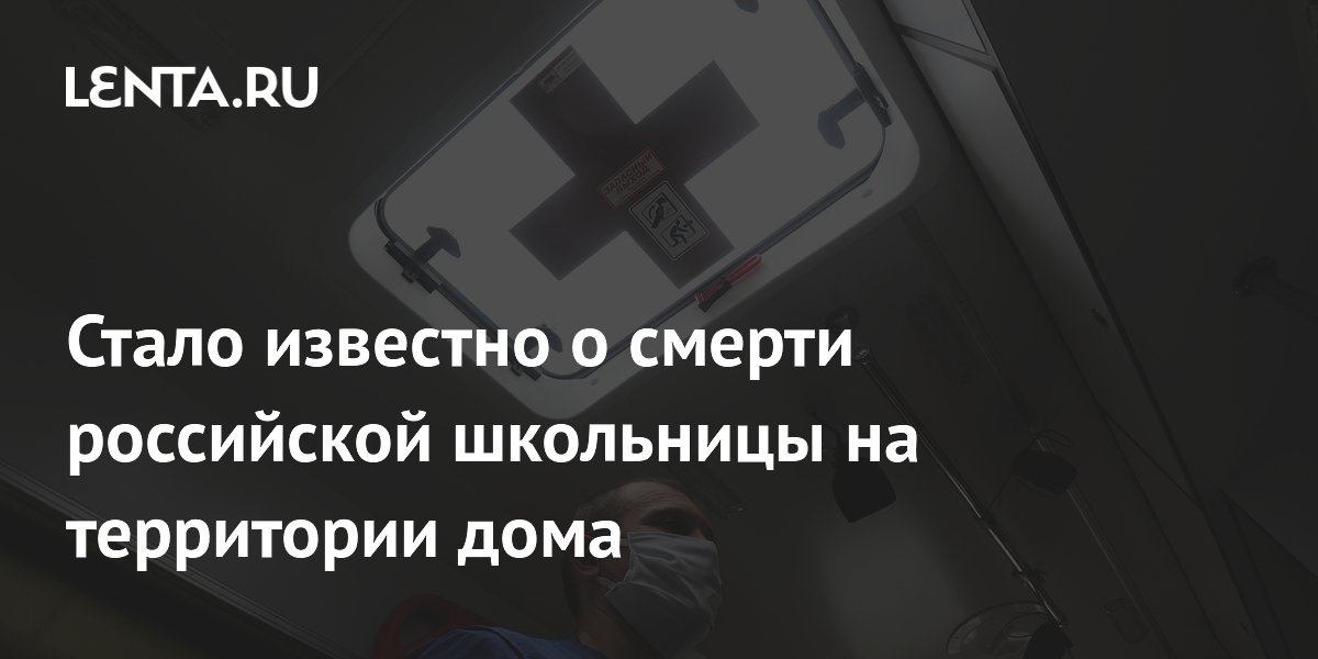 � ������������� ������� ����� ������� 14-������ ���������