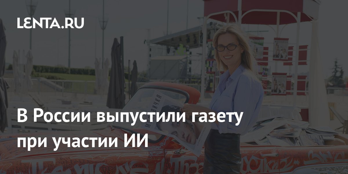 � ������ ��������� ������ � �������������, ���������� ���������� ��������