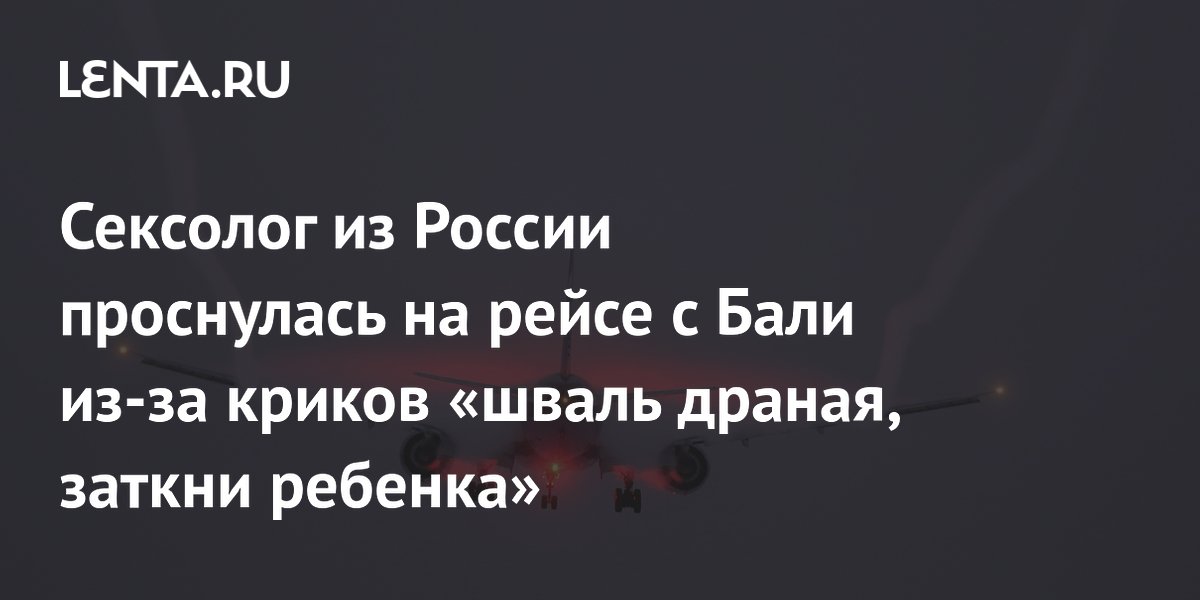 ���������� �������� ����������� � ������������� �� ����� � ���� ��-�� �������